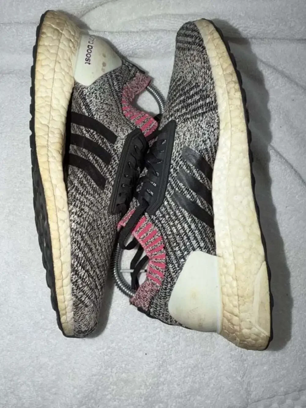 adidas ultra boost